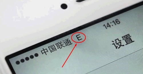 從 0G 到 5G,從 1946 到 2020,帶你一文看懂移動通信技術的百年沉浮